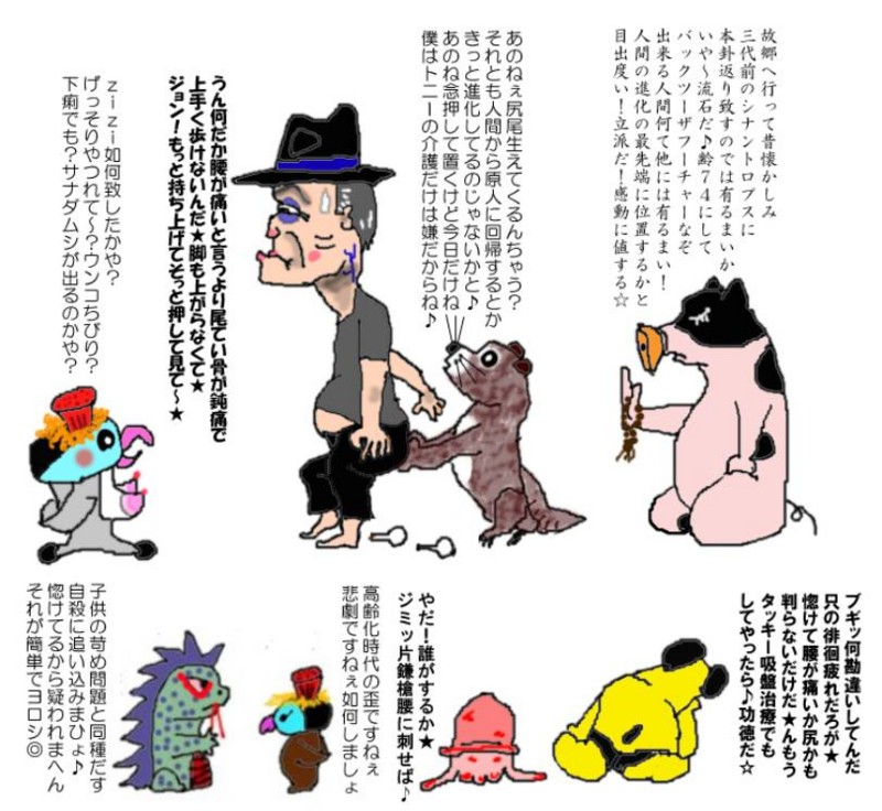 f:id:toukuro:20160830173659j:image