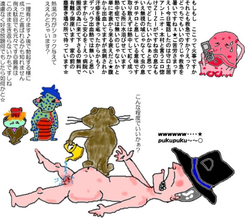 f:id:toukuro:20180807083640j:image