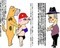 事実確かめないで人を貶すな★