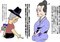 うちが登場しないのはどうぢてぇ～？