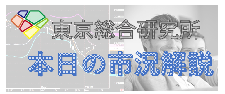 f:id:toukyousouken:20190214165336p:plain f:id:toukyousouken:20190214165336p:plain
