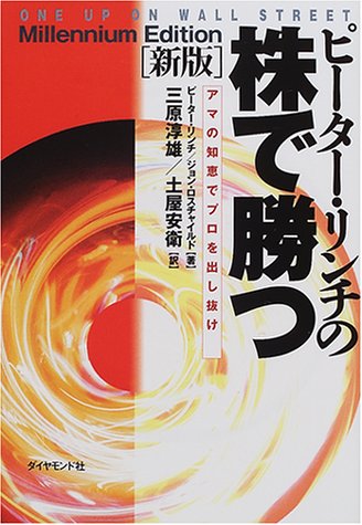 f:id:toukyousouken:20190220150224j:plain f:id:toukyousouken:20190220150224j:plain