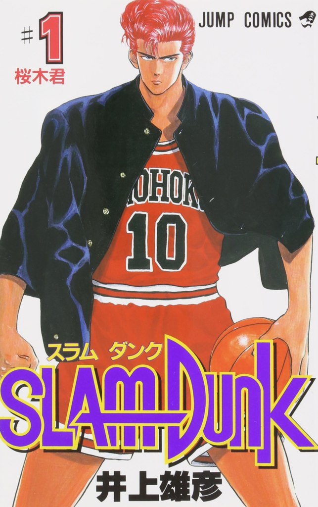f:id:toukyousouken:20190307141806p:plain f:id:toukyousouken:20190307141806p:plain