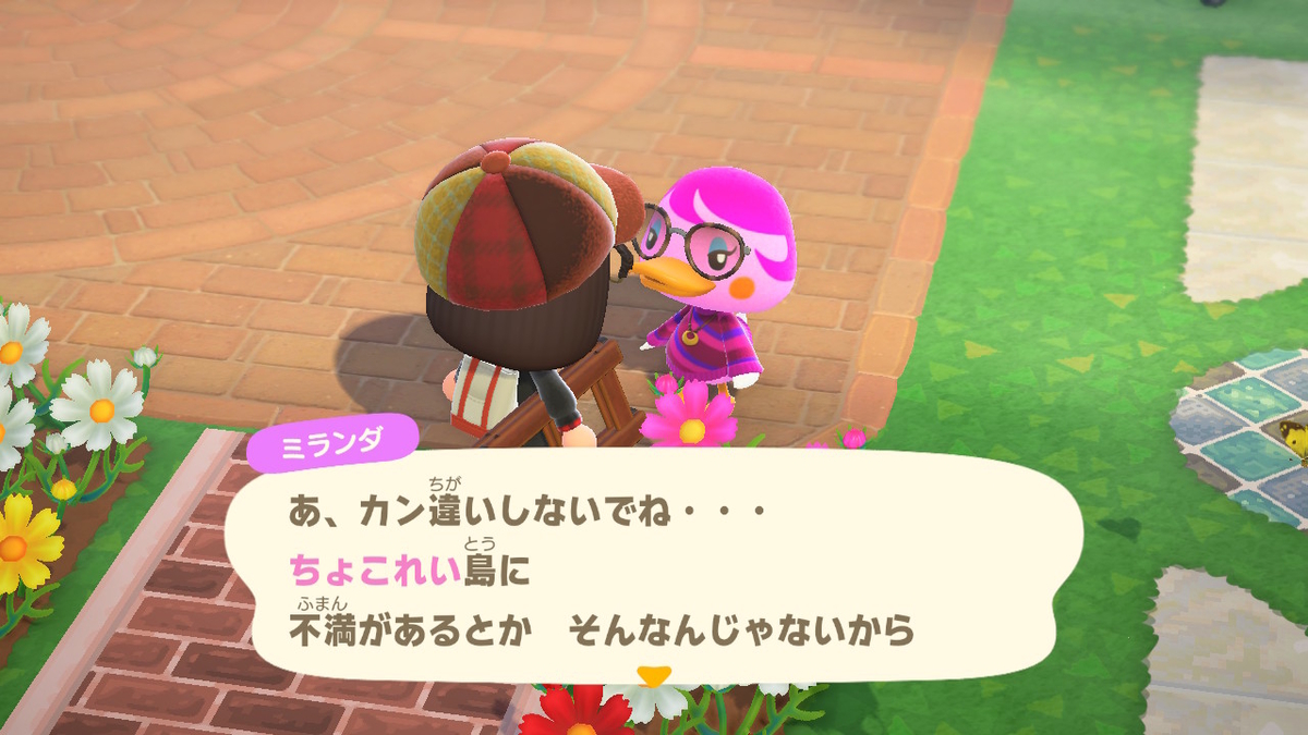 f:id:touma009:20200513204556j:plain f:id:touma009:20200513204556j:plain