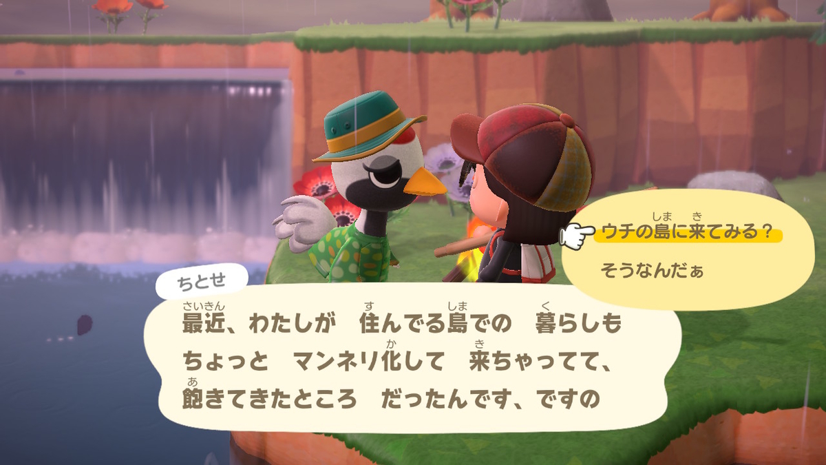 f:id:touma009:20200513205819j:plain f:id:touma009:20200513205819j:plain