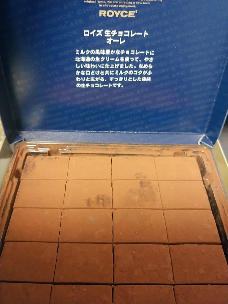 f:id:touma009:20200620232718j:plain f:id:touma009:20200620232718j:plain