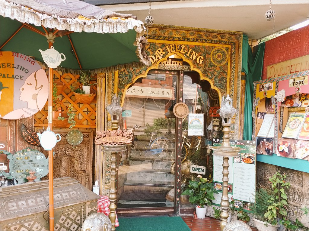 f:id:touma009:20200817224952j:plain