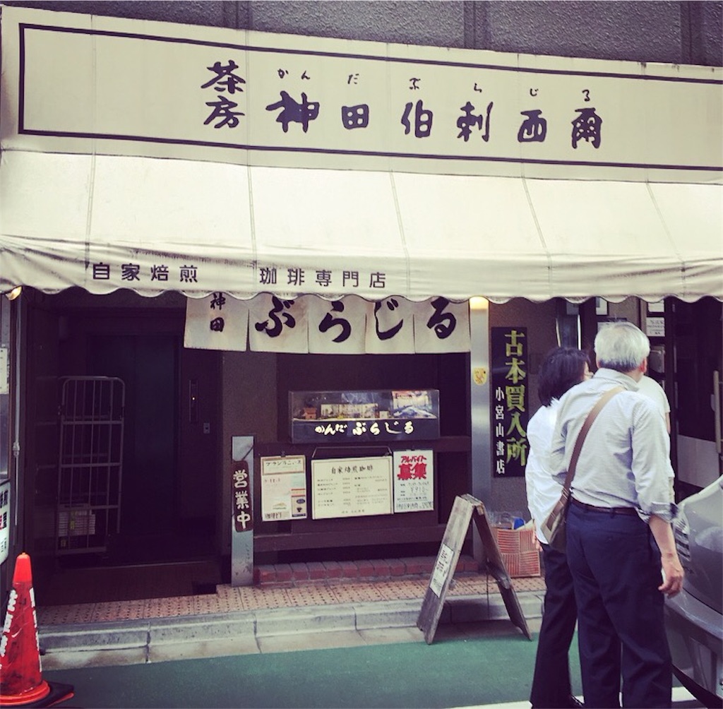 f:id:toumei23:20160502232835j:image f:id:toumei23:20160502232835j:image