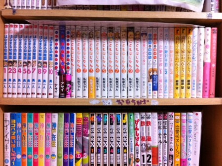 f:id:toumeichigo:20110906232149j:image f:id:toumeichigo:20110906232149j:image