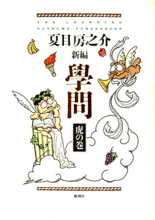 f:id:toumeioj3:20100709110321j:image:left f:id:toumeioj3:20100709110321j:image:left