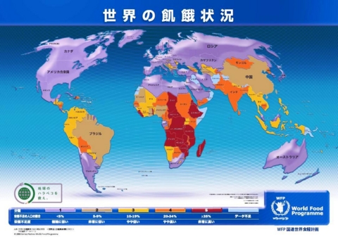 f:id:toumeioj3:20101201081006j:image:left f:id:toumeioj3:20101201081006j:image:left