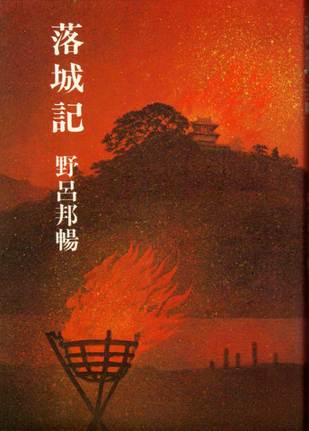 f:id:toumeioj3:20110418103449j:image:right f:id:toumeioj3:20110418103449j:image:right