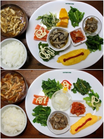 f:id:toumeioj3:20120422175529j:image:right