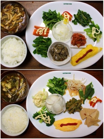 f:id:toumeioj3:20120424174536j:image:right