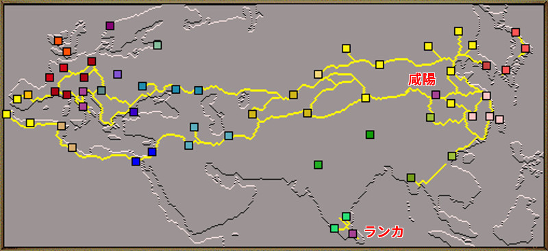 f:id:touminm7:20180923161749j:plain