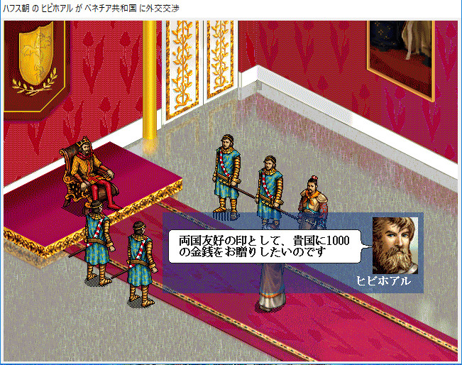 f:id:touminm7:20180923162006j:plain