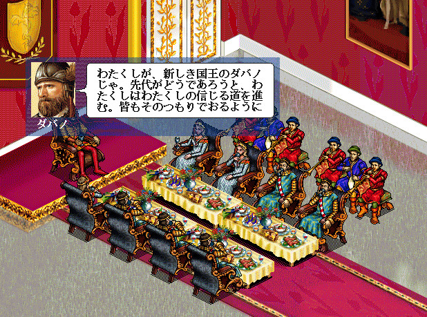 f:id:touminm7:20180923162803j:plain