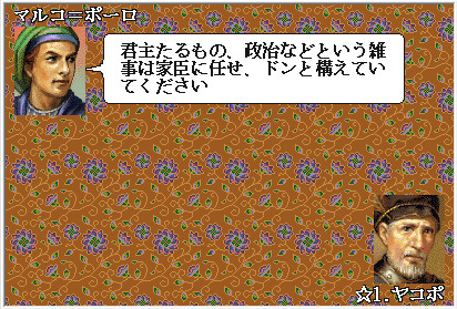 f:id:touminm7:20180924081053j:plain f:id:touminm7:20180924081053j:plain