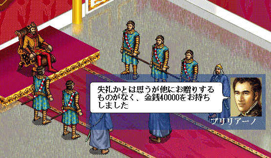 f:id:touminm7:20180924110313j:plain f:id:touminm7:20180924110313j:plain