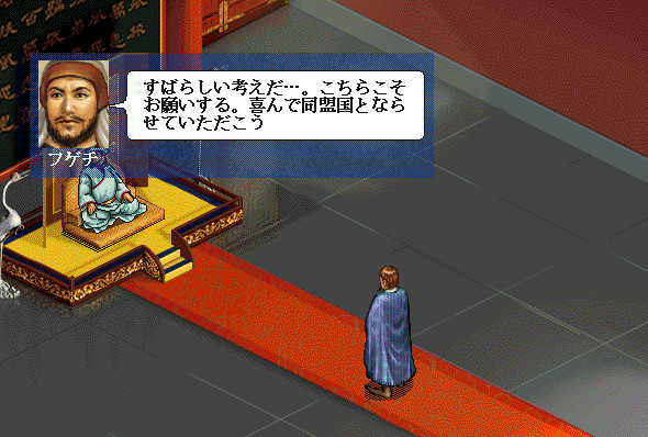 f:id:touminm7:20180924115822j:plain f:id:touminm7:20180924115822j:plain