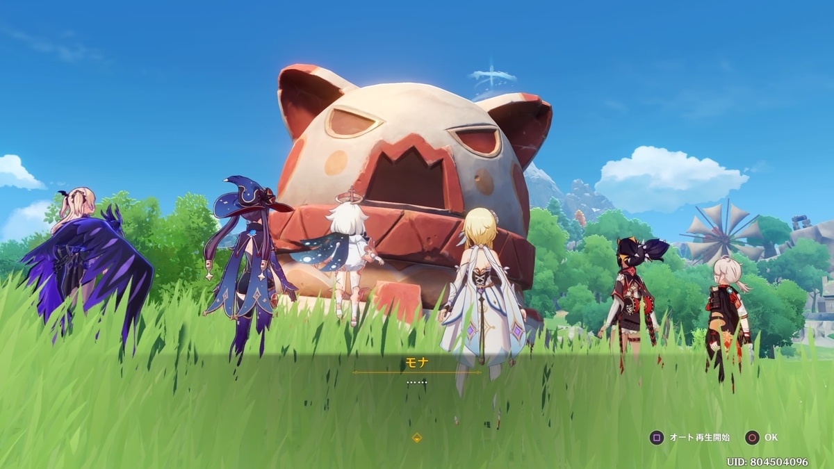 楓原万葉 フィッシュル モナ カレンダー 原神 金リンゴ 原神』アプデVer.2.8が本日（7/13）配信。新キャラ鹿野院平蔵が