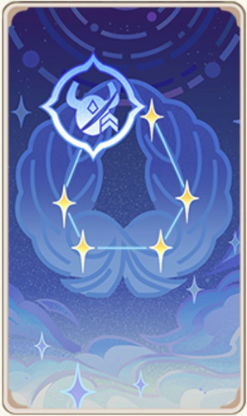 七聖召喚カード 神里綾人 原神 第三弾 ランク4 等級4