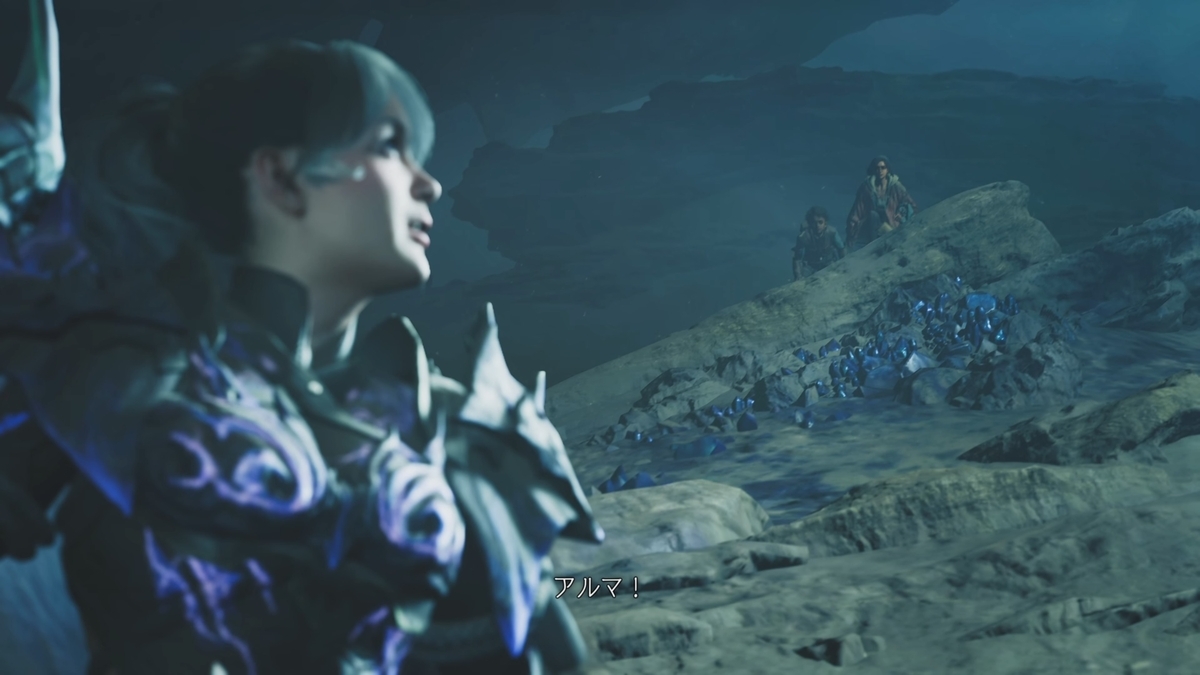 MHW】アルシュベルト撃破！やっとHR上限解放出来たぜ…！ - 毎日が
