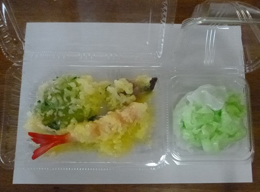 f:id:tounosho-gujo:20161006043056j:plain f:id:tounosho-gujo:20161006043056j:plain