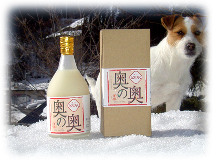 f:id:tounosho-gujo:20170613043337j:plain