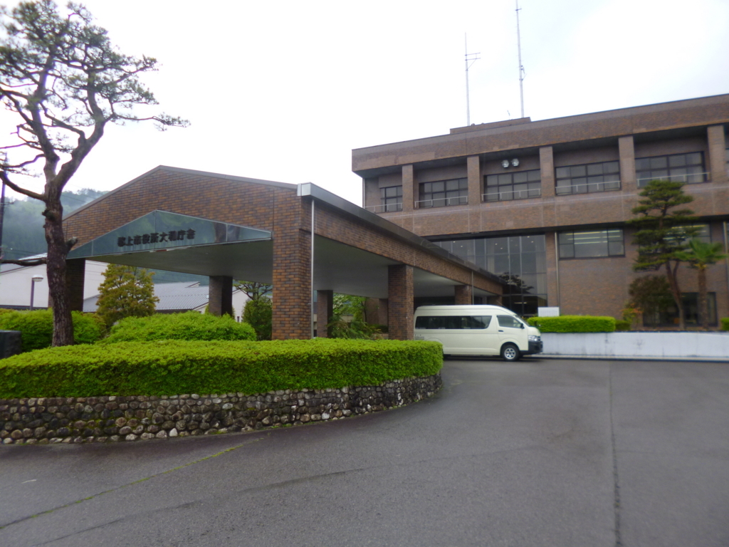 f:id:tounosho-gujo:20170613043452j:plain