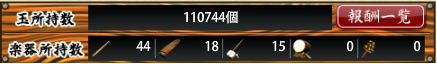 f:id:tourabu-purei-nikki:20170221065516p:plain f:id:tourabu-purei-nikki:20170221065516p:plain