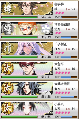 f:id:tourabu-purei-nikki:20170227071929p:plain f:id:tourabu-purei-nikki:20170227071929p:plain