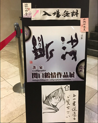 f:id:tourabu-purei-nikki:20170319032342p:plain f:id:tourabu-purei-nikki:20170319032342p:plain