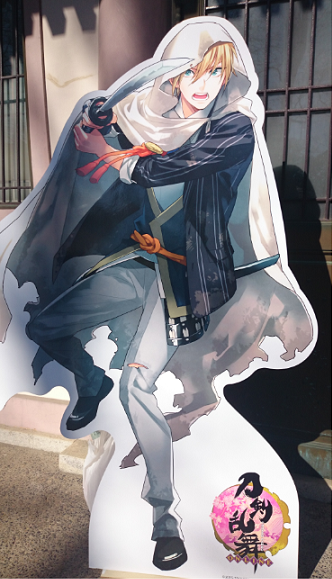 f:id:tourabu-purei-nikki:20170319100129p:plain f:id:tourabu-purei-nikki:20170319100129p:plain
