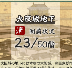 f:id:tourabu-purei-nikki:20170427054732p:plain f:id:tourabu-purei-nikki:20170427054732p:plain
