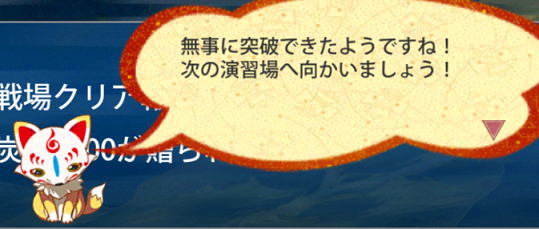 f:id:tourabu-purei-nikki:20170510071028p:plain f:id:tourabu-purei-nikki:20170510071028p:plain