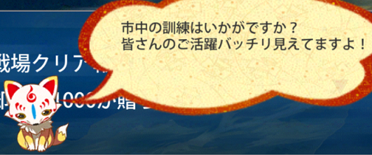 f:id:tourabu-purei-nikki:20170510071647p:plain f:id:tourabu-purei-nikki:20170510071647p:plain