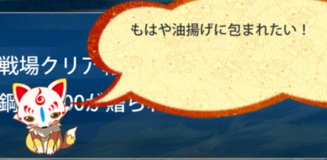 f:id:tourabu-purei-nikki:20170510231705p:plain f:id:tourabu-purei-nikki:20170510231705p:plain