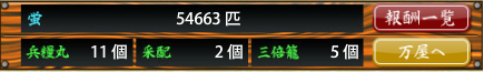 f:id:tourabu-purei-nikki:20170603223202p:plain f:id:tourabu-purei-nikki:20170603223202p:plain