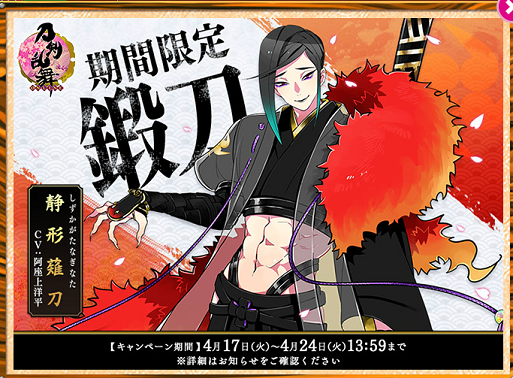 f:id:tourabu-purei-nikki:20180417173219p:plain f:id:tourabu-purei-nikki:20180417173219p:plain