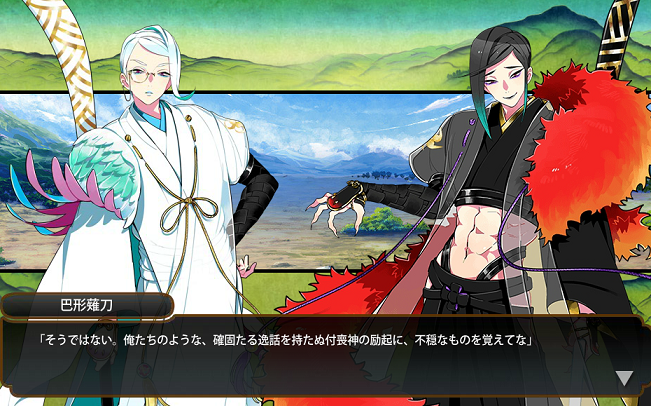 f:id:tourabu-purei-nikki:20180417174701p:plain f:id:tourabu-purei-nikki:20180417174701p:plain
