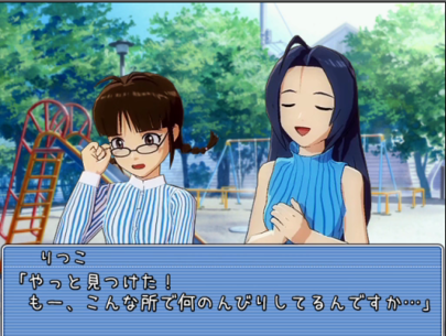 f:id:touri208:20100828065325p:image