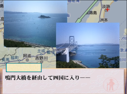 f:id:touri208:20100828080410p:image