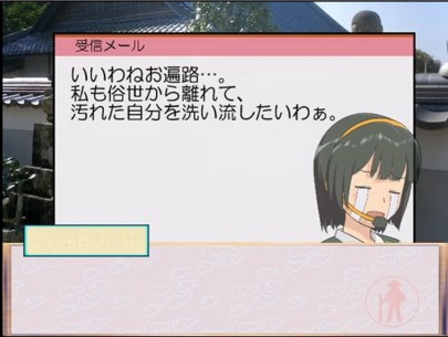 f:id:touri208:20100904192112j:image