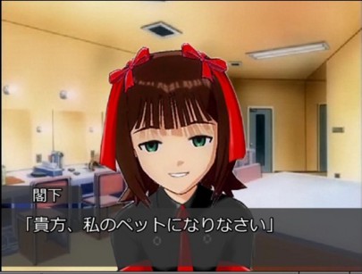 f:id:touri208:20100904202412j:image