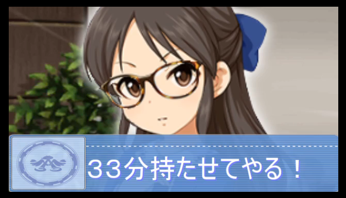 f:id:touri208:20180401122306p:image