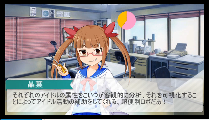 f:id:touri208:20180412073634p:image