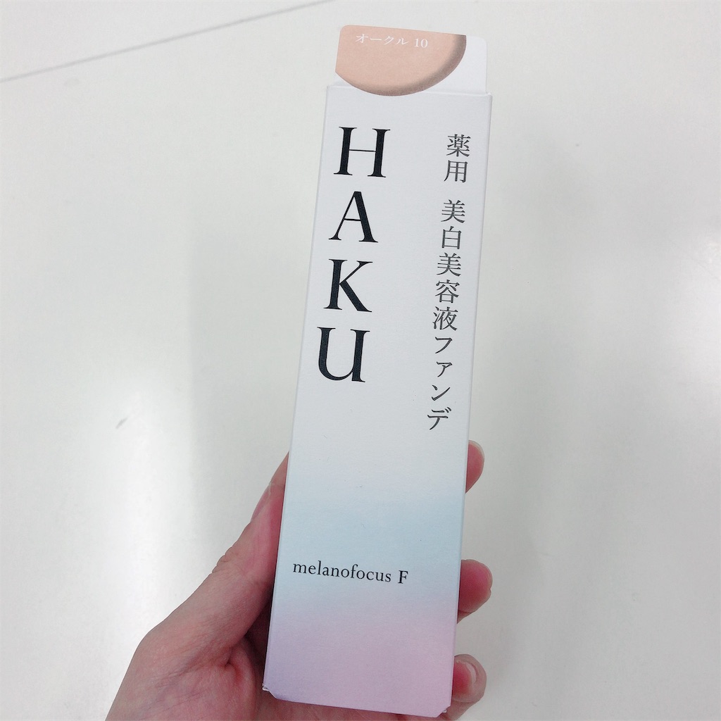 f:id:tourokuhanbaisya:20190328225456j:image f:id:tourokuhanbaisya:20190328225456j:image