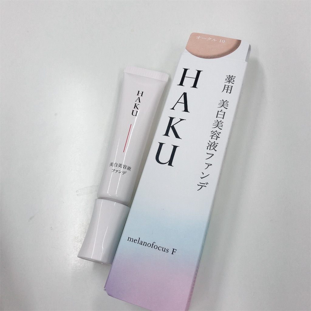 f:id:tourokuhanbaisya:20190328225729j:image f:id:tourokuhanbaisya:20190328225729j:image
