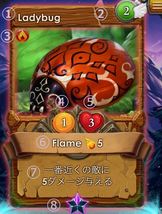 f:id:touroukawaii:20171030055754j:plain